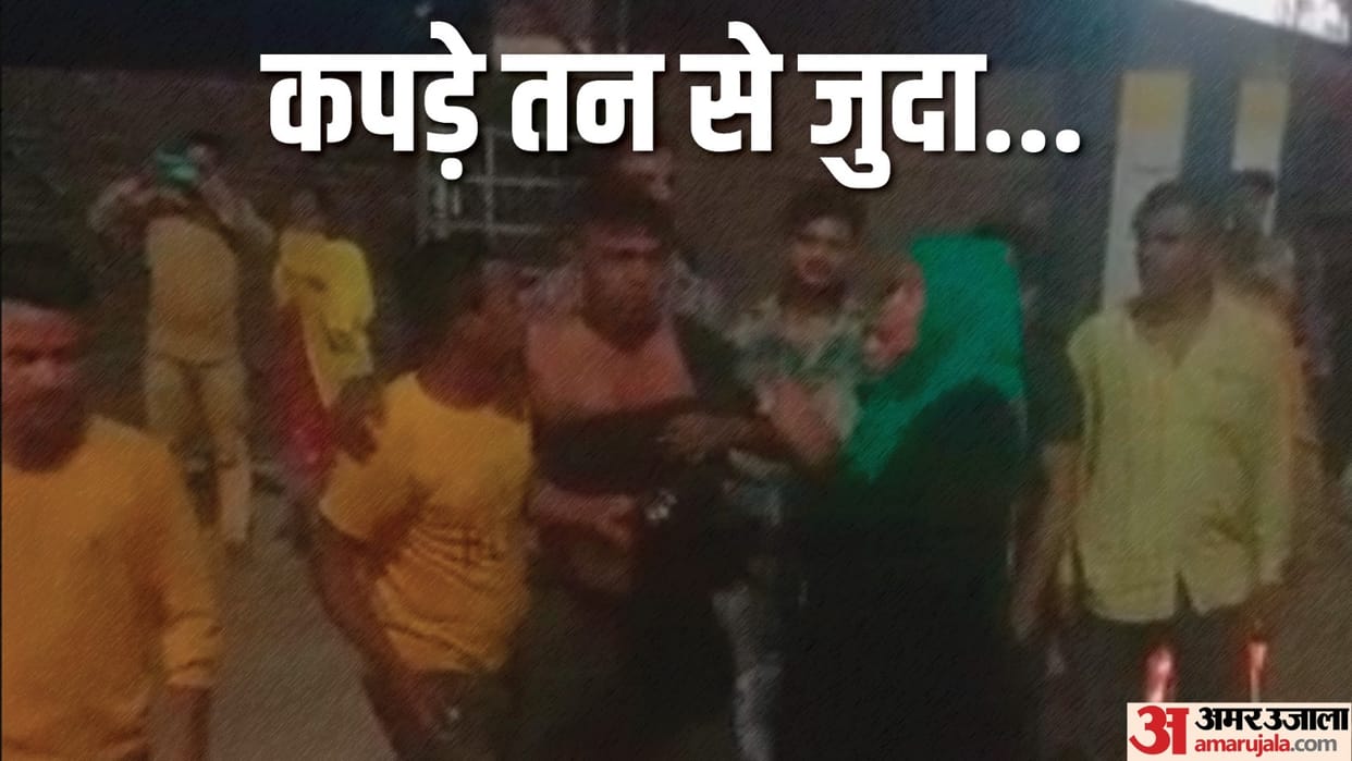 two sisters beat up a BJP worker by accusing him of molestation In Moradabad