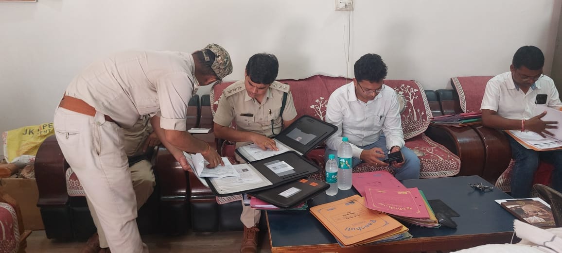 Sagar GST team raided the pulses mill of Ganga Jamna school operator