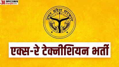 UPSSSC X-Ray Technician recruitment 2023 Notification out check details at upsssc.gov.in