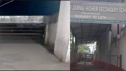 Damoh Hijab Case: Ganga Jamna School has a secret way to go to the mosque used to tell children about Islam