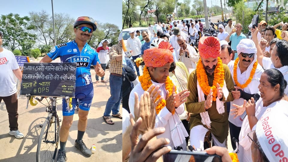 Cycle Yatra reached Kalanaur for restoration of old pension in Rohtak