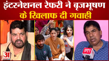 International referee testifies against WFI chief Brij Bhushan