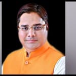 भाजपा नेता का फाइल फोटो