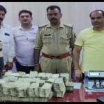 कार से बरामद हुए 1.15 करोड़ रुपये