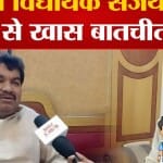 एमपी चुनाव 2023