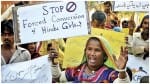 पाकिस्तान में हिंदू लड़कियों का जबरन धर्म परिवर्तन कर मुस्लिम लड़कों से कराई जा रही शादी।