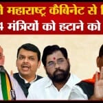 संजय राउत