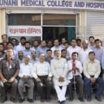 आयुष चिकित्सालयों और औषधालयों में मिलेगा इलाज।