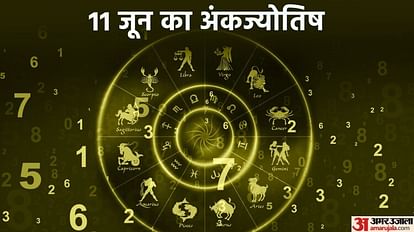 11 June Ka Ank Jyotish