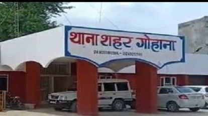 Sonipat: गोहाना के आढ़ती को लॉरेंस बिश्नोई व काला जठेड़ी का नाम पर मारने की धमकी, पहले हो चुका है जानलेवा हमला Gohana agent threatened to be killed in name of Lawrence Bishnoi and Kala Jathedi in In Sonipat
