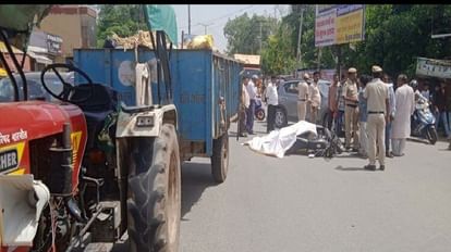 Narnaul: नगर परिषद की ट्रैक्टर-ट्राली की चपेट में आने से बुजुर्ग महिला की मौत, चालक मौके से फरार Elderly woman dies after being hit by Municipal Council tractor trolley in Narnaul