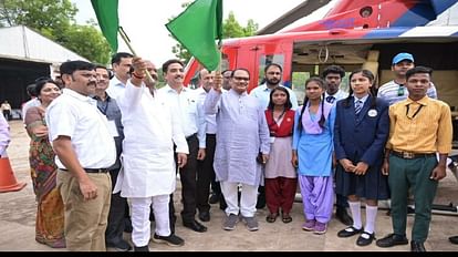 CG board Toppers students traveled from sky to Raipur, said- dreams fulfilled by sitting in a helicopter