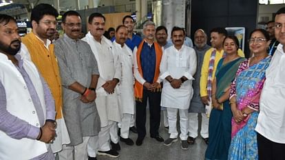 Foreign Minister dr s jaishankar reached varanasi to welcome  guests of G-20