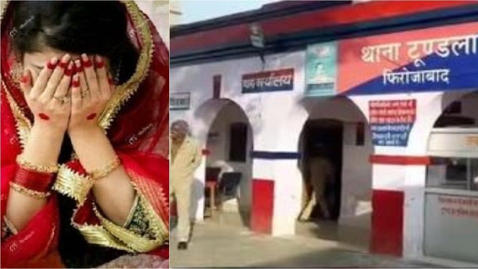 newly wed bride reached police station after seven days told reason coming back police surprised