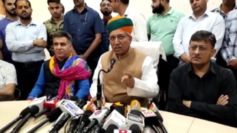 Union Minister Meghwal said, peace valley after removal of Article 370, development of JK