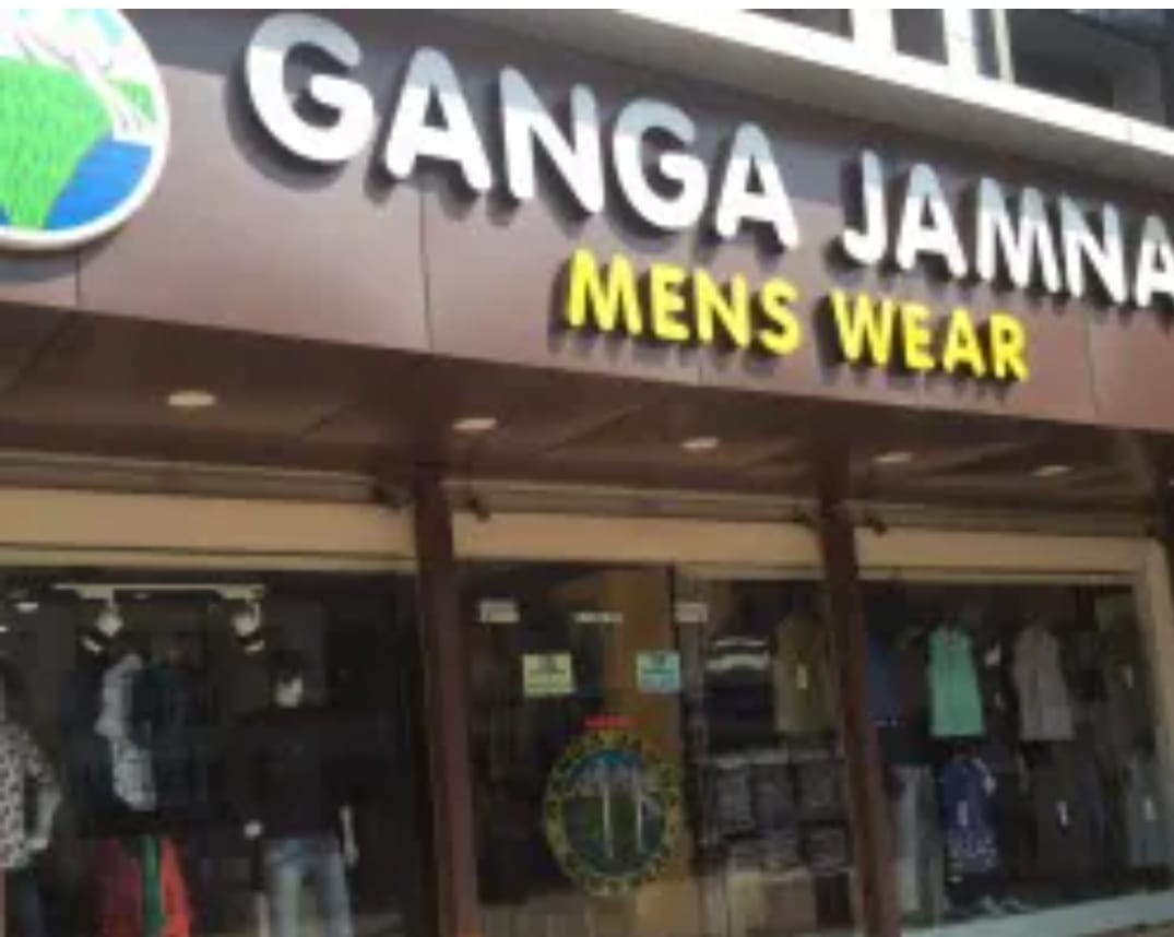 MP News: Ganga Jamna school operator's hostel and clothing showroom named 'Shri Ram' in Bhopal, corporation pa