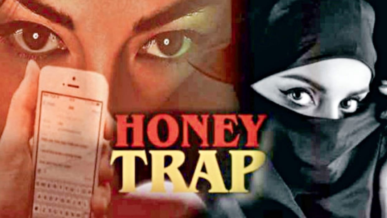 Bikaner Crime 59-year-old village development officer honey trap victim lost Rs 40,000