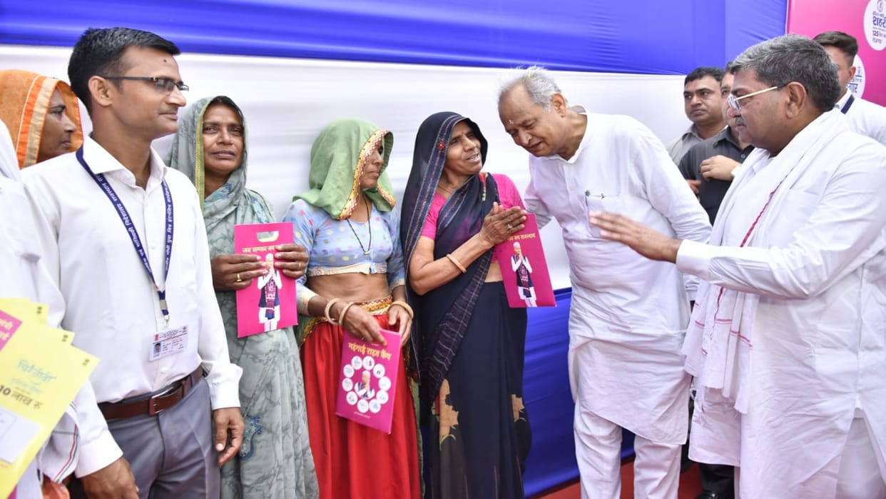 CM Ashok Gehlot Foundation stone-inauguration of development works in Kotputli at a cost of 460.66 crores