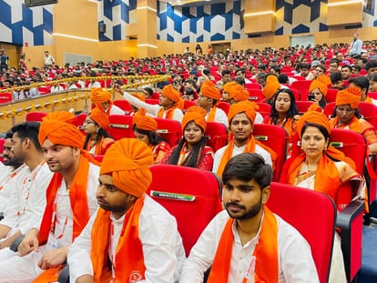 Bihar News: Rajnath Singh said- 19 thousand started in Amrit Kaal, the country will become a developed nation