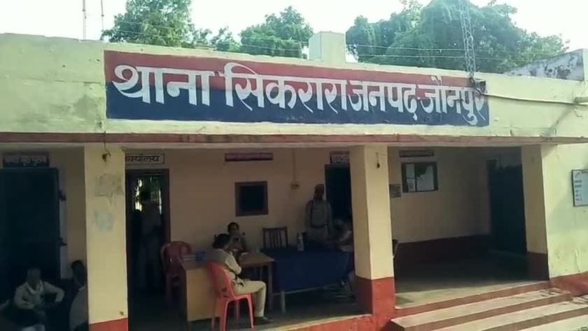 Save me from my wife husband reached police station in jaunpur