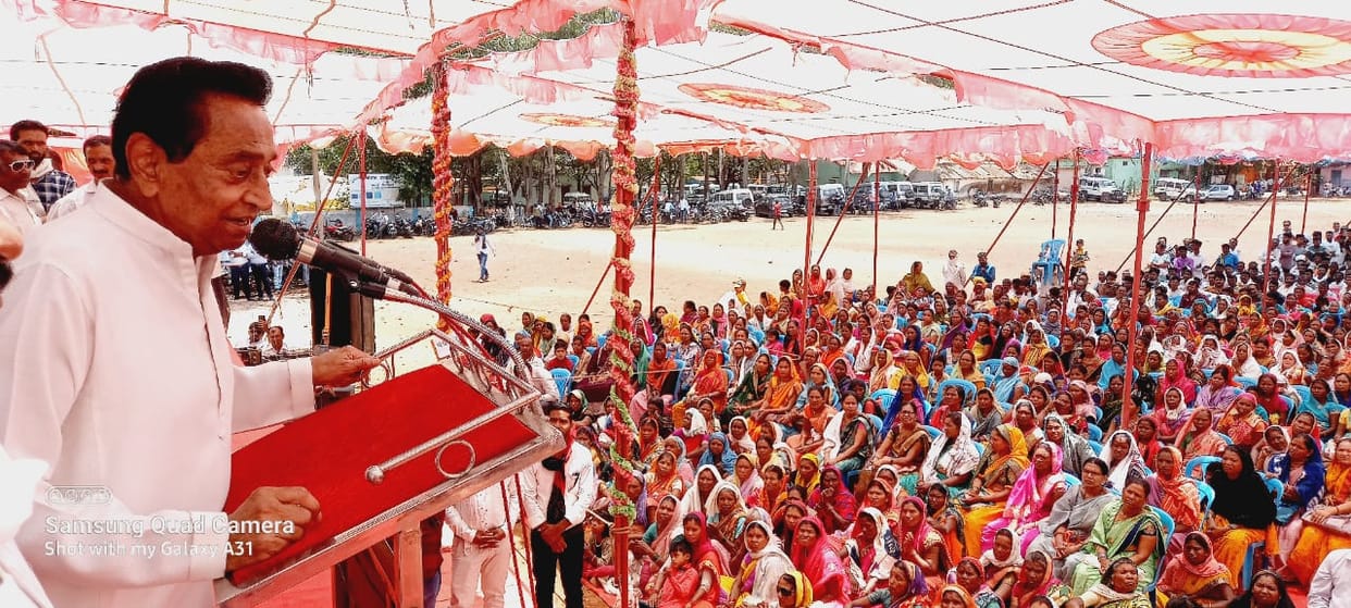Chhindwara: Kamal Nath said in the nettle - development will happen only when the account of votes is found