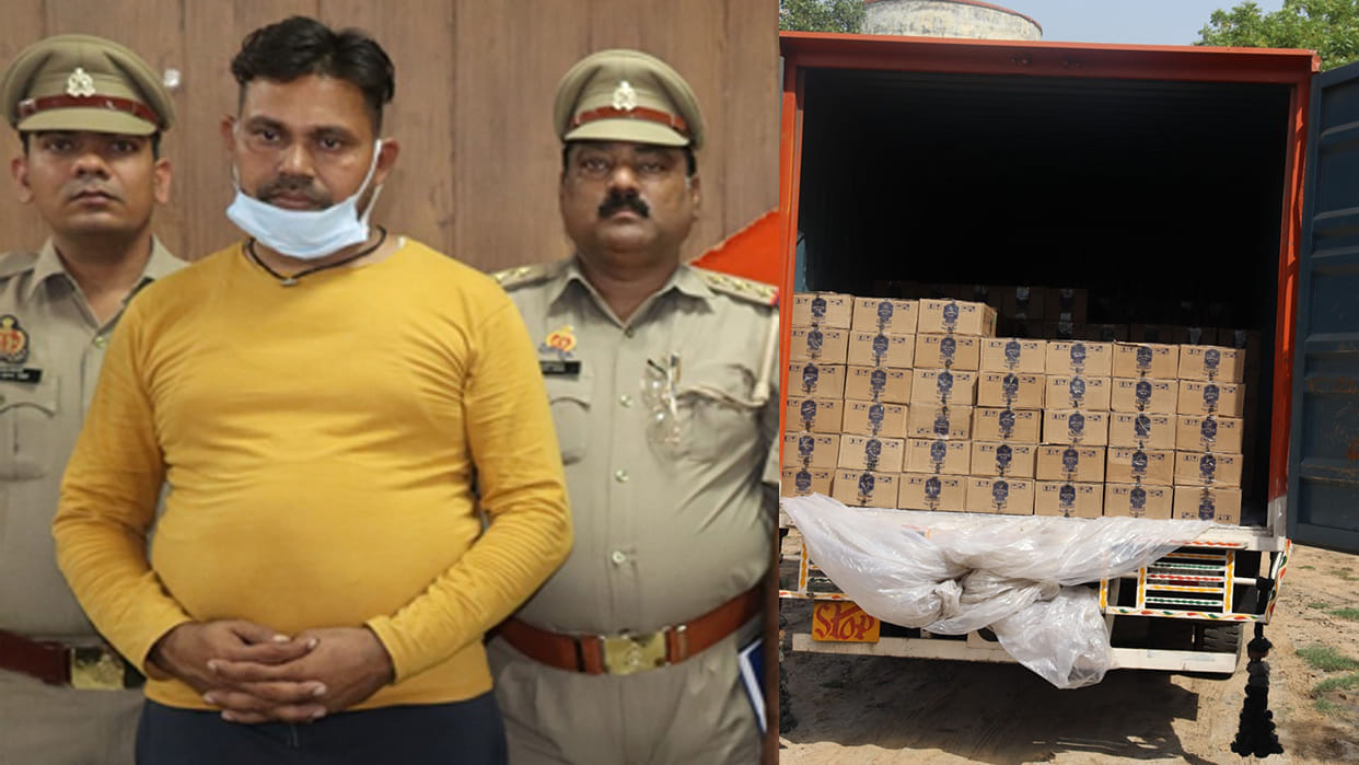 Etawah: Liquor worth Rs 1.20 lakh caught from container, driver arrested