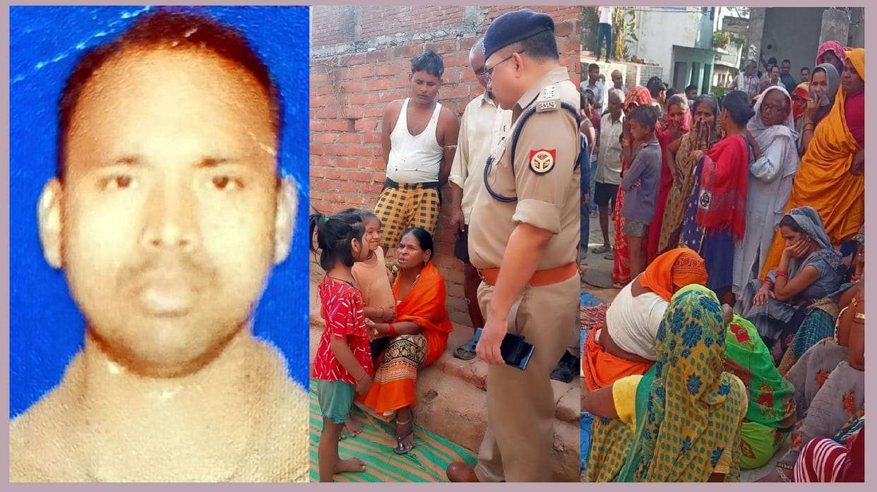 Husband was becoming an obstacle in meeting lover in Kannauj, wife murdered along with lover, both arrested