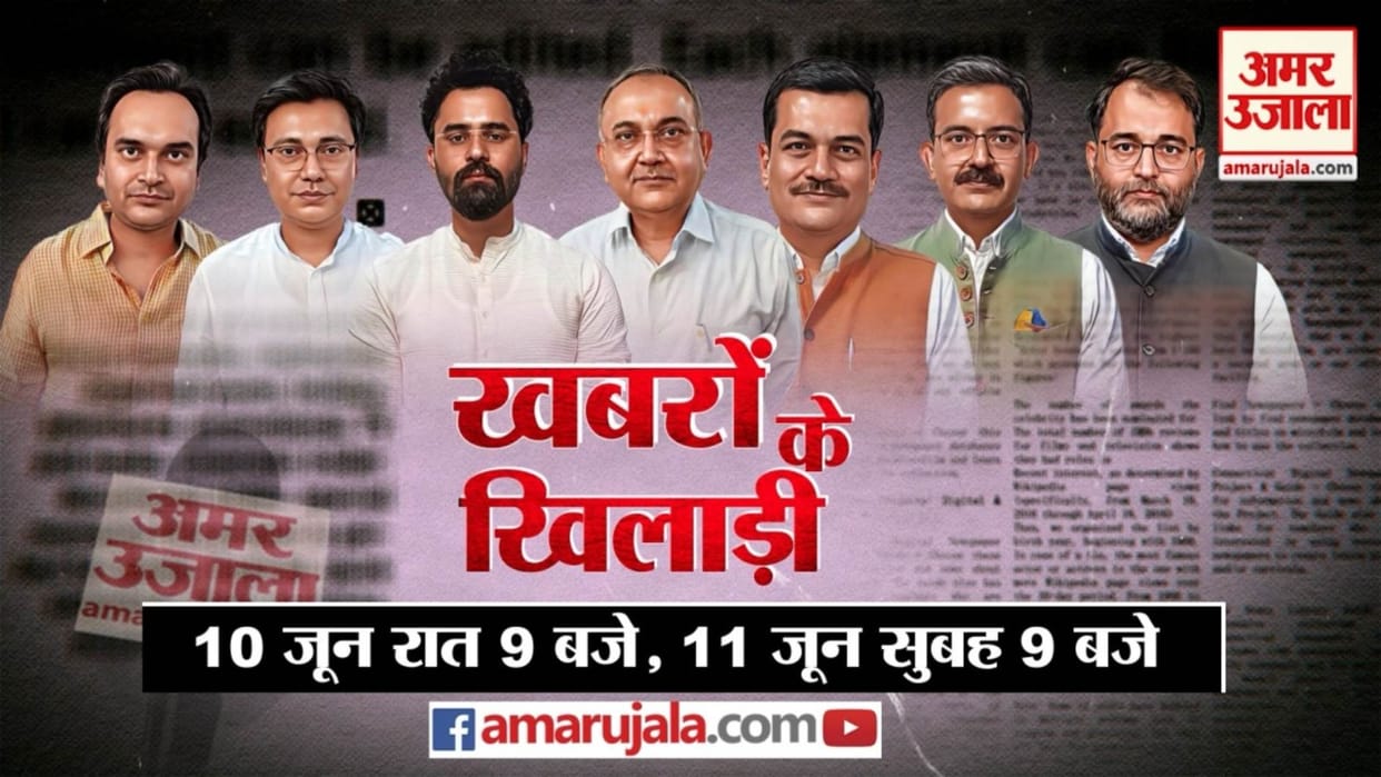 khabron ke khiladi rss advise bjp hindutva pm modi face local leadership in bjp rahul gandhi congress