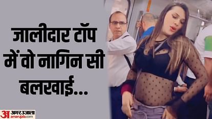 Video of girl dancing in Delhi Metro went viral
