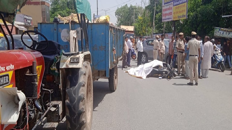 Elderly woman dies after being hit by Municipal Council tractor trolley in Narnaul