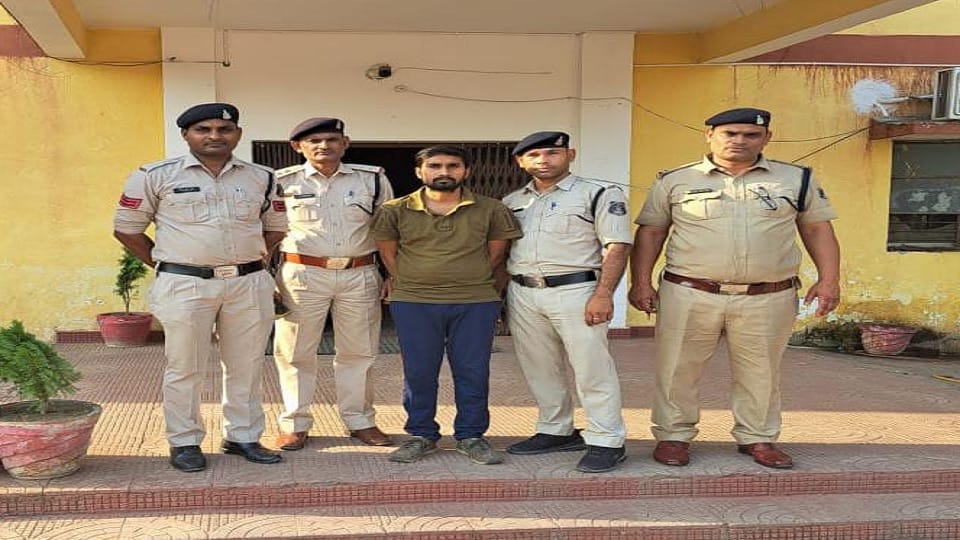 Fraud of six lakhs Appointment order issued by three departments