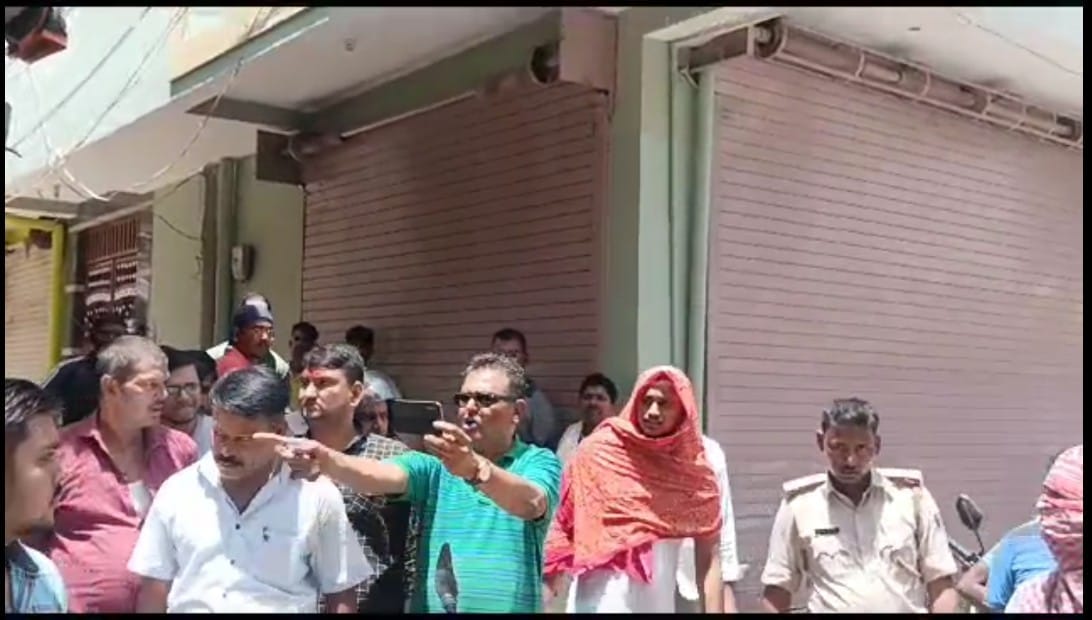 Patna: Illegal construction on leased land by breaking public drain, miscreants pelted stones, injured woman