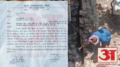 Patna: Illegal construction on leased land by breaking public drain, miscreants pelted stones, injured woman
