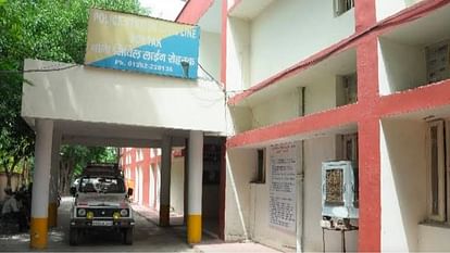 Fraud of 11.5 lakhs in Rohtak, fake NOC given for bank loan, carried out crime by posing as bank employee