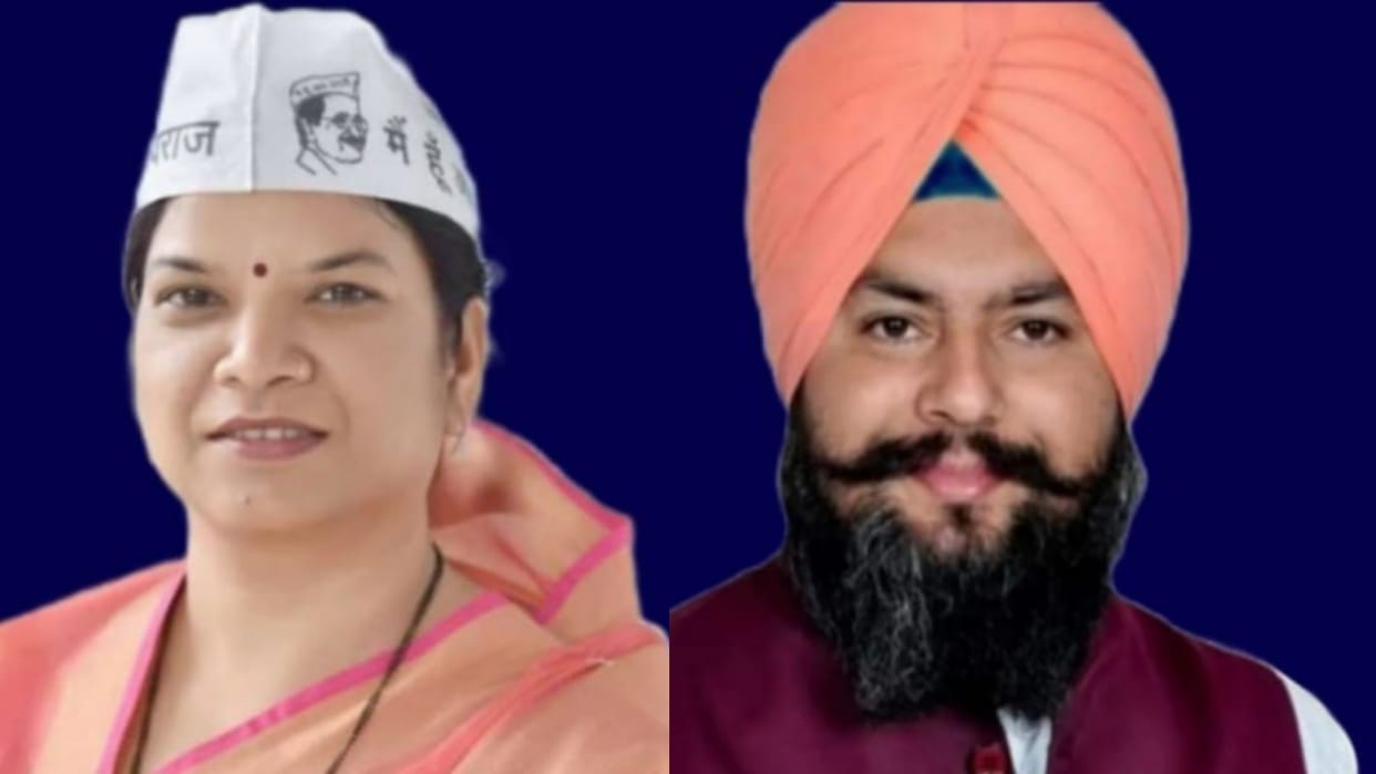 Aam Aadmi Party will hold election from Ujjain on 11th