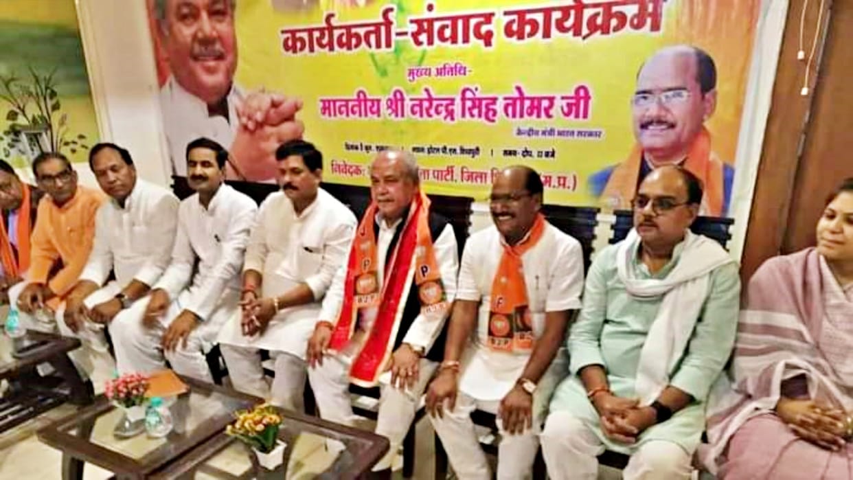 Agriculture went away after giving speech in dialogue program in Shivpuri