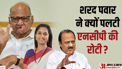 Why did Sharad Pawar make Supriya Sule and Praful Patel the working president of NCP? Understand the politics