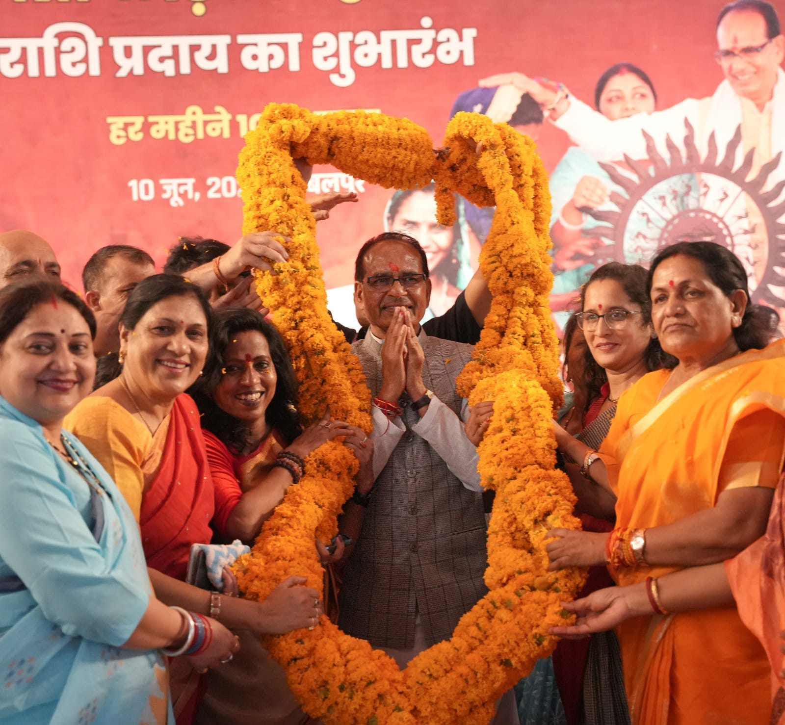 Shivraj Singh Chouhan Transferred Rs One thousand Each To 1.25 Crore Bank Accounts under Ladli Behna Scheme