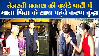 Tejasswi Prakash Birthday Celebration: Karan Kundrra was seen in a black T-shirt and matching trousers.