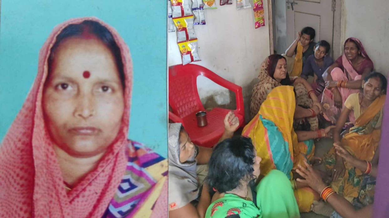 Bike rider making reel on railway platform woman collided and died