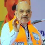 गृहमंत्री अमित शाह