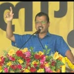 अरविंद केजरीवाल रैली के दौरान..