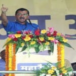 रामलीला मैदान में महारैली को संबोधित करते सीएम केजरीवाल।