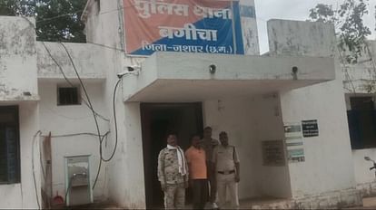 chhattisgarh Police arrested BJP leader for misdeed tribal woman in jashpur