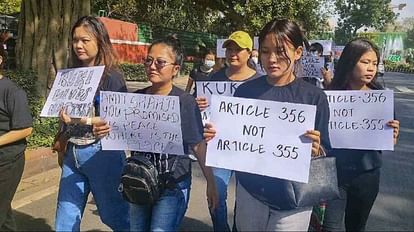 Manipur: मणिपुर सरकार को घुटनों पर लाने की कोशिश, कुकी प्रदर्शनकारियों ने राज्य की लाइफलाइन पर लगाया अवरोध Manipur: Trying to bring the Manipur government to its knees, Kuki miscreants block the state's lifeline