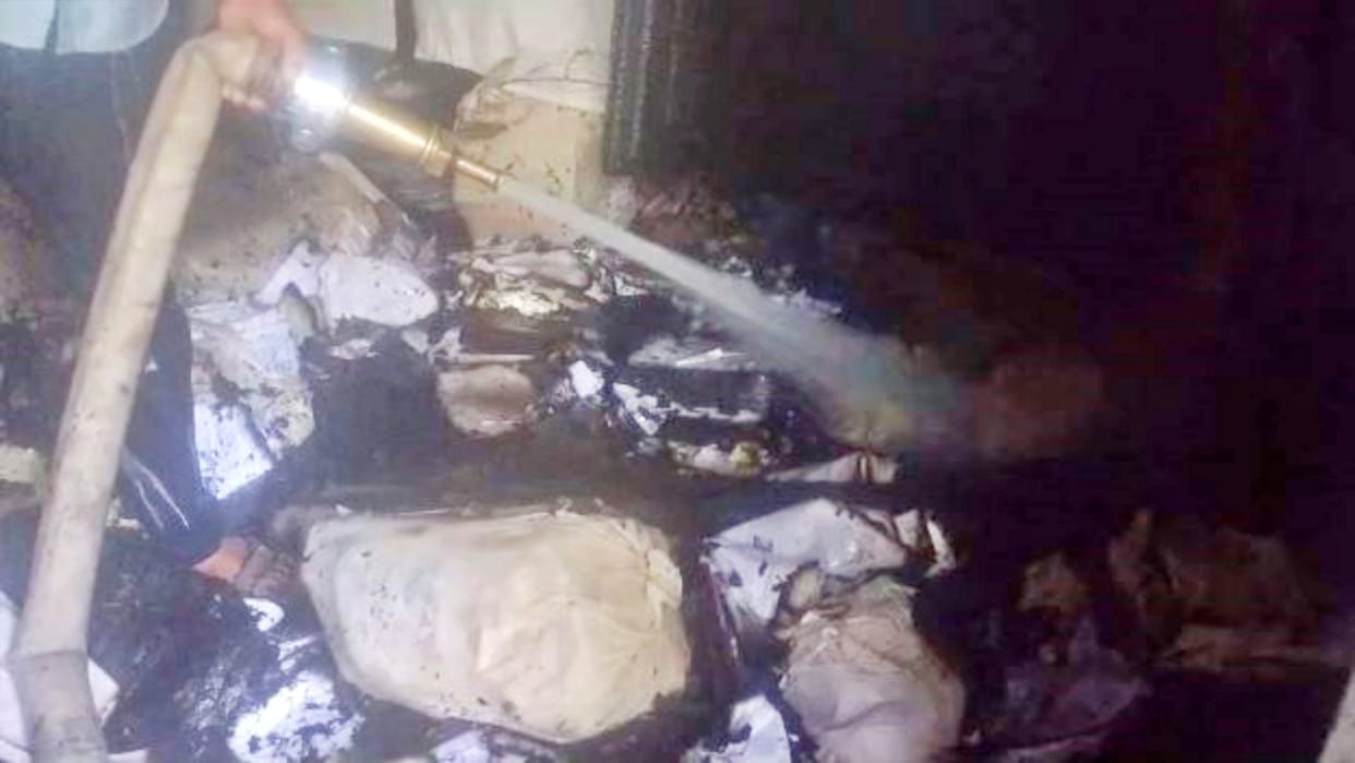 Panchayat service office closed on holiday in Vidisha, fire broke out