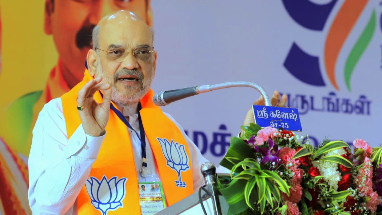 Home Minister amit shah rally in Jammu on friday route diversion to remain at many places