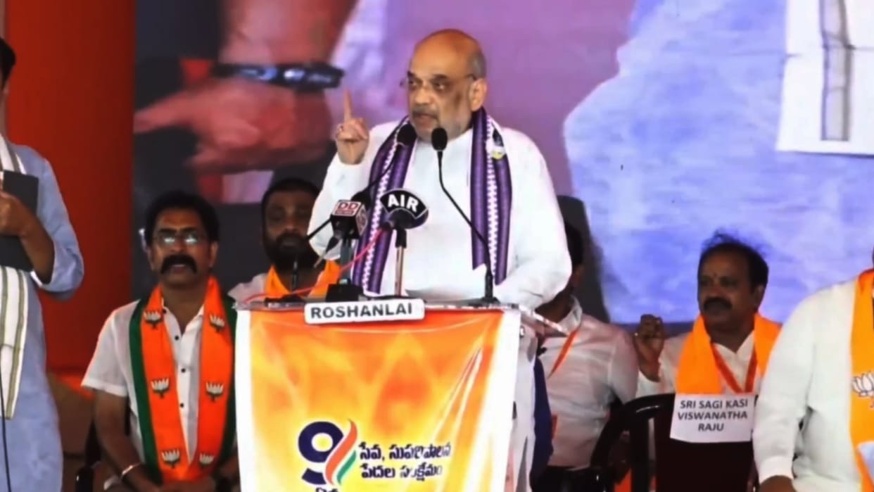 Amit Shah tears into YSRCP govt in Andhra Pradesh says it has done nothing but corruption