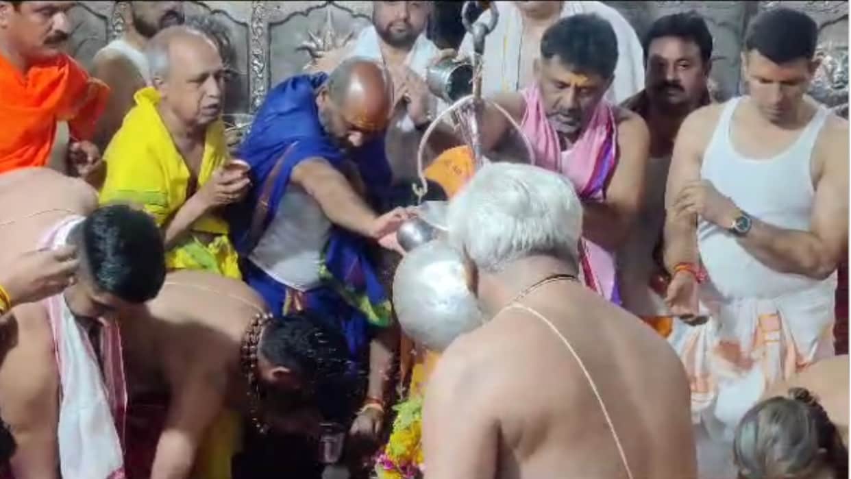 Karnataka Deputy CM DK Shivakumar in Ujjain Participated In Mahakal Bhasmarti See Photos