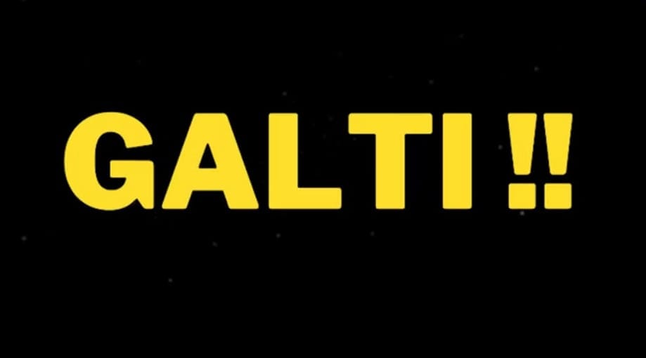 Bhopal News: Short film "Galti" tells, don't make any accident a burden of life